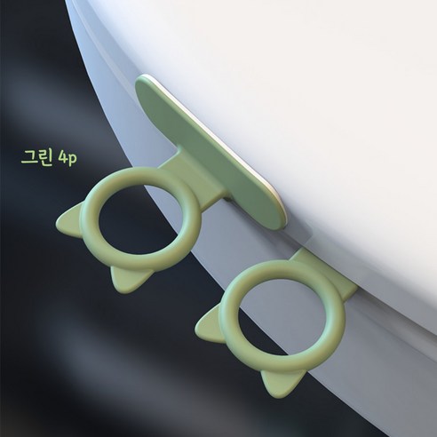 모소가 고양이모양 다용도 변기 커버 손잡이, 그린4p