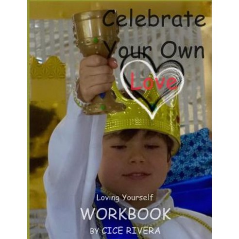 (영문도서) Loving Yourself Workbook Paperback, Independently Published, English, 9781795417624