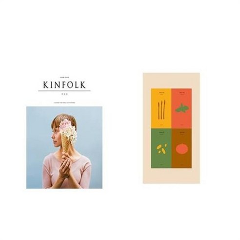 유니오니아시아 킨포크 KINFOLK Vol 7 + 재료의 산책, etc/etc