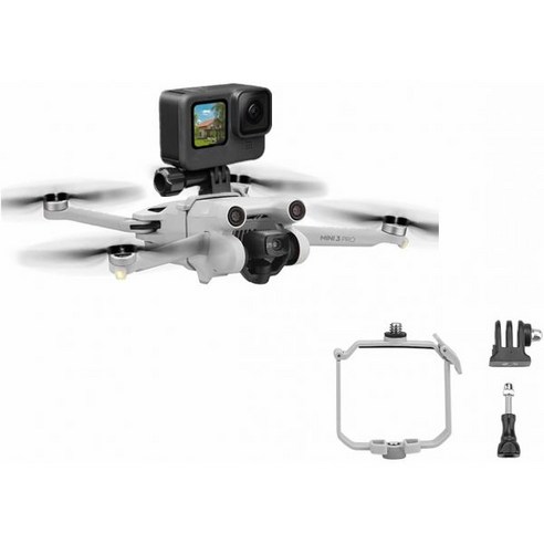 SHEAWA DJI Mini3 Pro용 마운트 홀더 확장 브래킷 Gopro Hero 및 OSMO Pocket INSTA360 등 액션 카메라 장착 가능 삼각대, SHEAWA DJI Mini3 Pro용 마운트 홀더 확