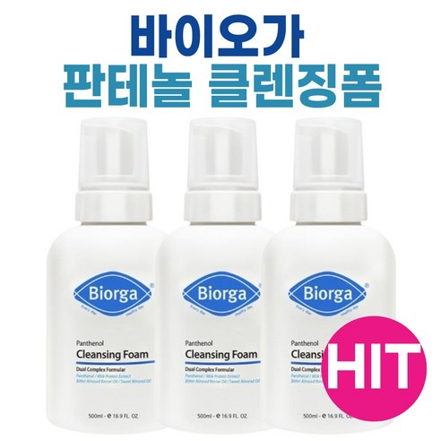 바이오가 판테놀 클렌징폼 레츄 해면 스펀지 포함, 1.5L, 1개 - 핸드케어 | 쿠팡