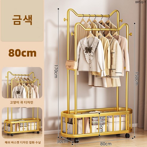 ANYOU 다기능 행거 튼튼한 이동식 철제 스탠드 옷걸이 수납 행거, 금색-2단