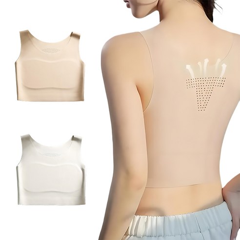 옷 맵시 살리는 마법, 한타오 헴라인 브라 솔직 후기! 가슴 때문에 고민이라면 필독! 압박브라