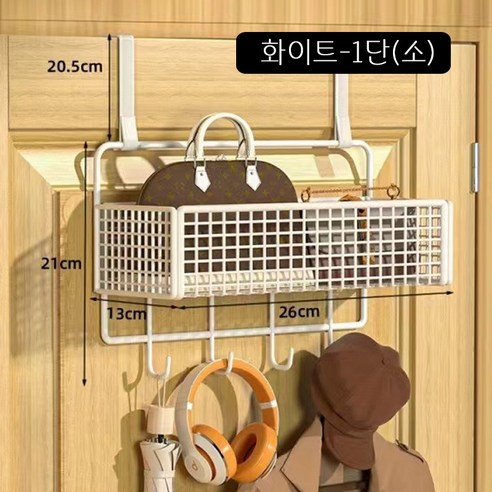 POMTOR 선반 3단 다용도 무타공 문걸이 수납선반 욕실선반, 1개, 화이트-1단(소)