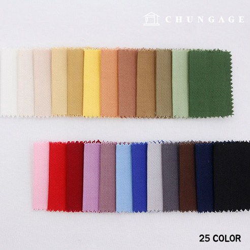 낡은 소파, 버려진 옷… 내 손으로 새롭게! 마법같은 캔버스 원단의 변신 천가게