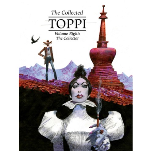 (영문도서) The Collected Toppi Vol.8: The Collector Hardcover, Magnetic Press, English, 9781951719647