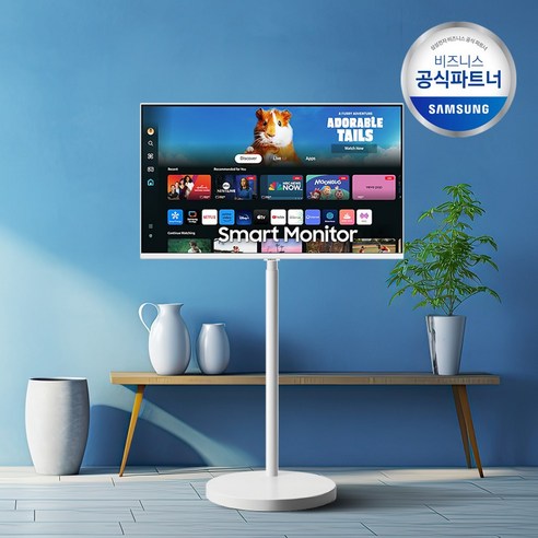 삼성 삼텐바이미 스마트모니터 LS32DM503EK-ST 리뷰 삼텐바이미