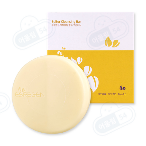 에스리젠 특허 액체 유황 프리미엄 클렌징 비누 리뷰 세수비누