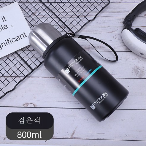 ZZJJC 진공 304 스테인리스 대용량 텀블러 총알 가정용 남녀 휴대용 스포츠 주전자, 600ml, 블랙 800ml