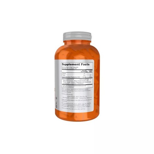 나우푸드 아미노 컴플릿 캡슐로 활력 넘치는 일상을 되찾으세요