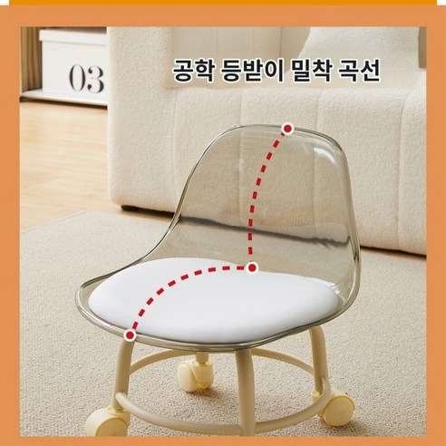 식탁의자  플라스틱 작은의자 1인용 등받이 작은의자 1인용 스툴, 업그레이드 아크릴-[투명핑크]-등받이 허리보호대, pp재질 선반