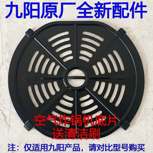건강한 조리를 위한 완벽한 선택
