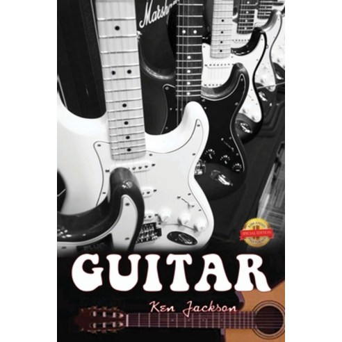 (영문도서) Guitar Paperback, Pageturner Press and Media, English, 9798889635284