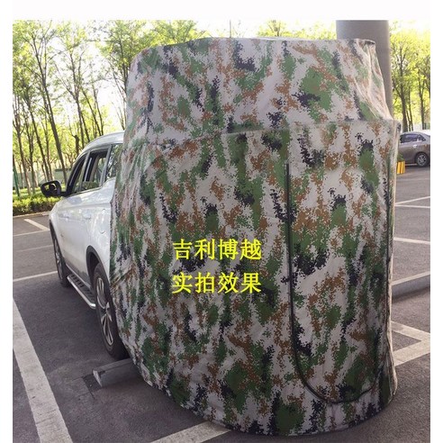 차박 텐트 트렁크 확장 텐트 차량용 모기 RV 트렁크 간단한 오프로드 차박 캐노피 통합-111021, 단일옵션, 13. 창 + 텐트 매트가있는 R2 쏠라티렌트 차박 텐트 트렁크 확장 텐트 차량용 모기 RV 트렁크 간단한 오프로드 차박 캐노피 통합-111021, 단일옵션, 13. 창 + 텐트 매트가있는 R2 쏠라티렌트