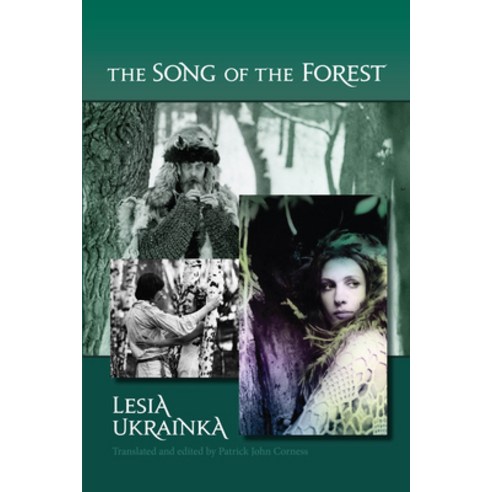 (영문도서) The Song of the Forest Paperback, University of Alberta Press, English, 9781894865630