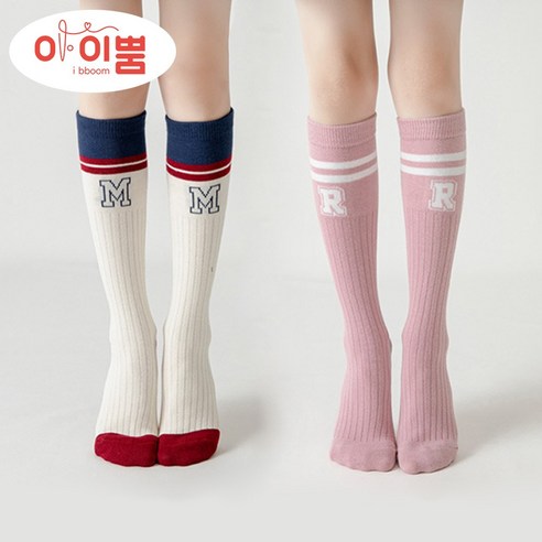 아이뿜 여아용 아이돌 스타 면 골지 니삭스 2족 세트 B103