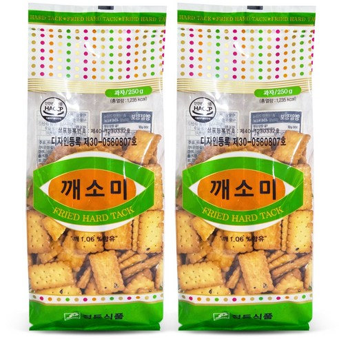 정든식품 깨소미