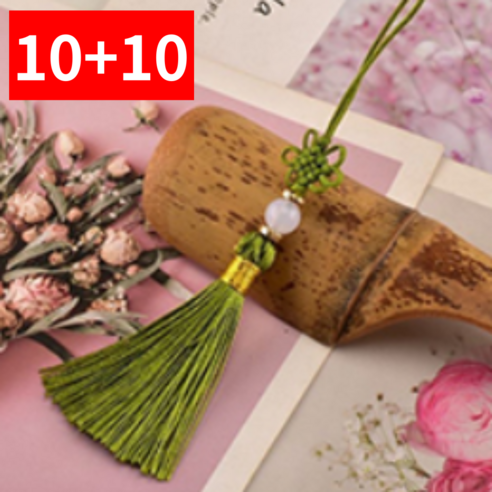 10+10 노리개 전통 선물 포장 장식 장신구 한복노리개, 올리브그린 노리개, 20개입