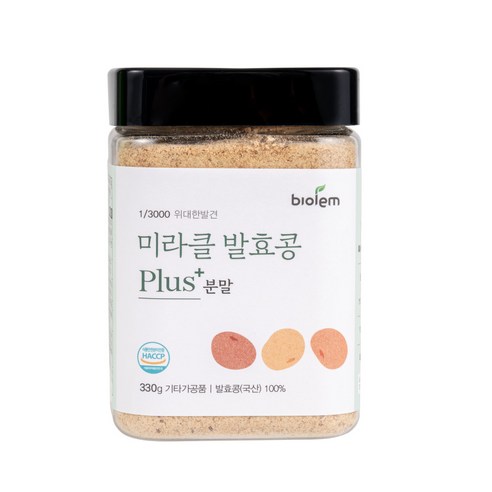 미라클발효콩: 청국장가루의 새로운 진화 고초균