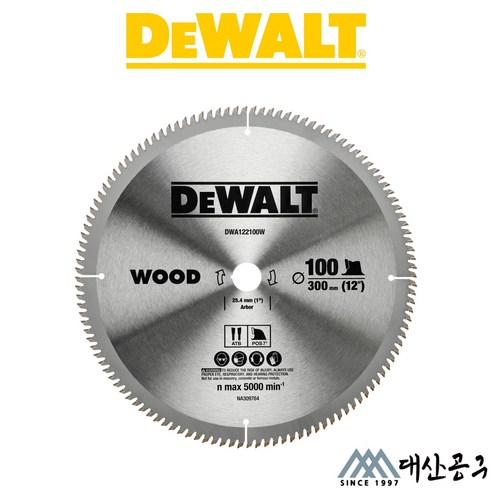 HPT 원형톱 5.5인치 충전원형톱 디월트 타입 DW20-MS114, 1개, 본체만 디월트원형톱 Best Top5 12 디월트 DWA122100W 씬 커프 목공용 팁쏘 12인치 100날 2.4T 원형톱날, 1개