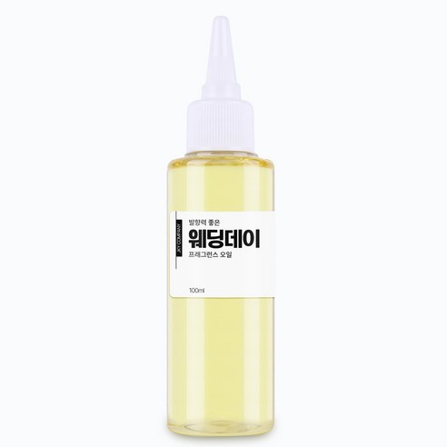 발향력 좋은 프래그런스 오일 원액, 15.웨딩데이, 100ml, 1개