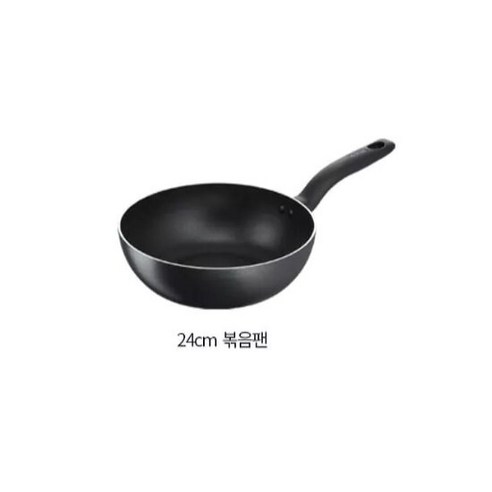 주방을 빛내는 검은 보석, 테팔 인텐시브 블랙 볶음팬