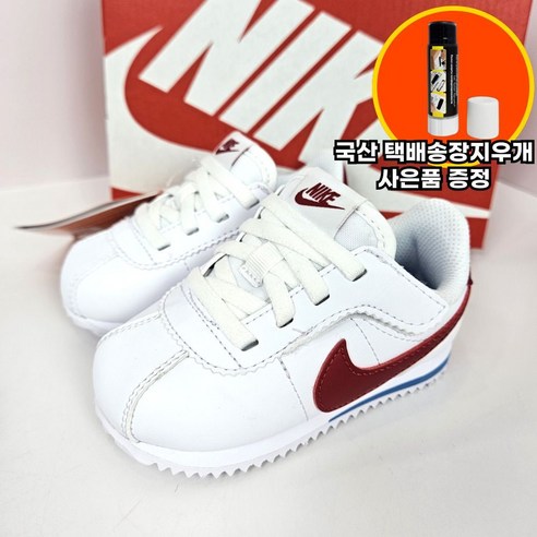 우리 아이 첫걸음, 나이키 토들러 코르테즈 이지온과 함께! 나이키코르테즈이지온