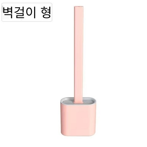 실리콘 화장실 브러쉬 세트 화장실 가정용 화장실 브러시 긴 핸들 벽 마운트 화장실 청소 브러시, [일반버전][벽스타일]#[매력적인핑크]1