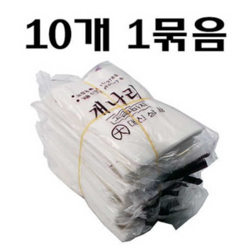 DUBLER_대신상사 개나리 봉파지 파마지 10봉지 1세트 500장SN:DU + 0101콬, 프랜드엑스 본상품