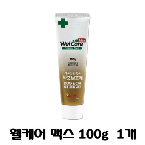 [웰케어/welcare] 웰케어 맥스 welcare max 알러지프리 100g 1개 
강아지 영양제