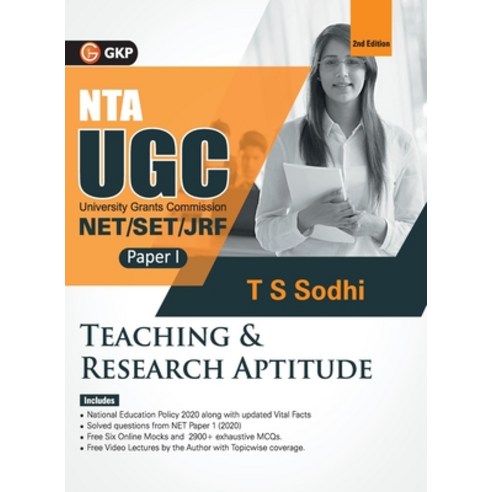 NTA UGC (NET/SET/JRF ) 2021 Paper I - Teaching & Research Aptitude 2ed by T.S. Sodhi Paperback, G.K Publications Pvt.Ltd, English, 9789390820436