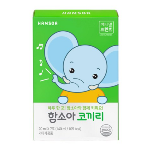 함소아 코끼리, 140ml, 2개