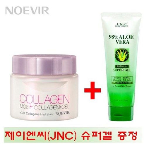 진정과 보습을 위한 효과적인 스킨케어 제품