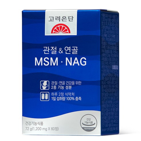 고려은단 관절&연골 MSM NAG, 1개, 60정
