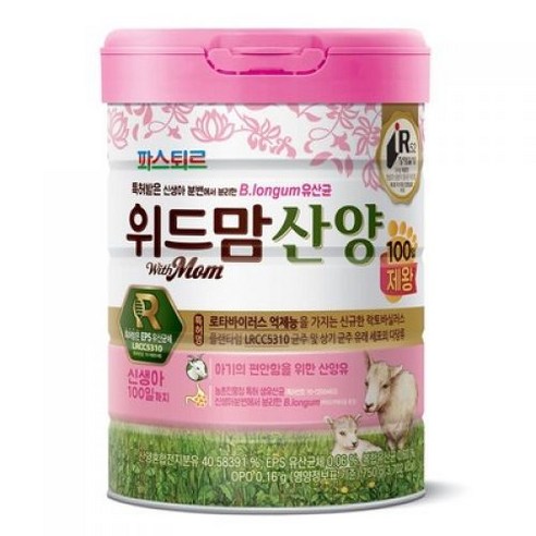 파스퇴르 위드맘 산양 100일 제왕 분유, 750g × 16개, 16개 750g × 16개 × 16개 섬네일