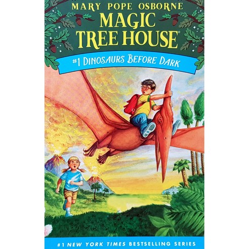 Magic Tree House / 미국인 선생님과 1:1 독서 수업 (체험)