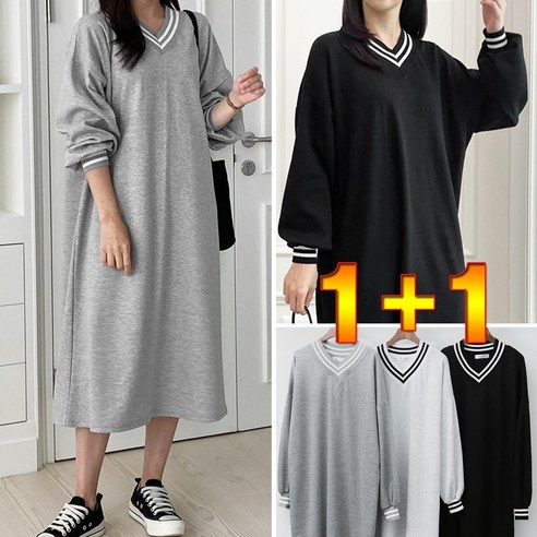 2023년 가을 여성 원피스  러브포텐 여성 빅사이즈 브이넥 롱원피스 [1+1] 캐주얼 오버핏 브이넥 긴팔 롱원피스 맨투맨 롱티원피스 긴팔 홈웨어 원피스