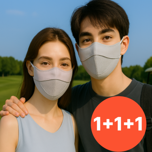 트렌빌 자외선차단 쿨마스크 UV차단 기미 골프 러닝 자전거 여름 통기 마스크, 핑크+핑크+라이트그레이 자외선차단마스크 트렌빌 자외선차단 쿨마스크 UV차단 기미 골프 러닝 자전거 여름 통기 마스크, 핑크+핑크+라이트그레이 자외선차단마스크