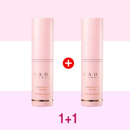 가히멀티밤9g kahi 가히 멀티밤9g 김고은화장품 가희주름스틱, 9g, 2개