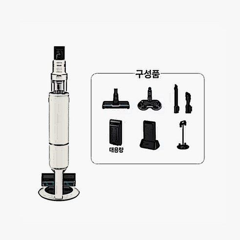 [삼성] BESPOKE 제트 AI 310W 무선청소기 VS30D973HRG 새틴그레이지