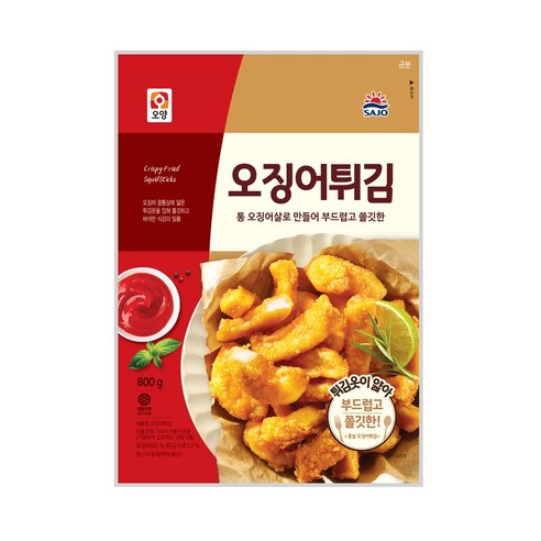 사조오양 오징어 튀김, 2개, 800g