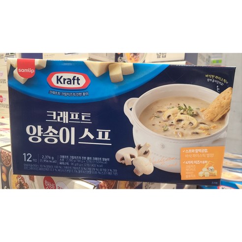 코스트코 KRAFT 양송이스프(198gx12)+파이스틱, 396g, 1개