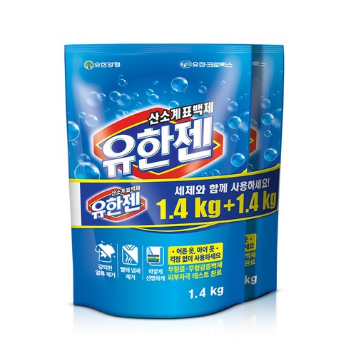 유한젠 분말형 표백제 리필, 1.4kg, 2개