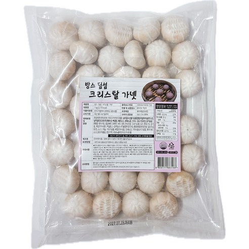 (농부마을 콩사랑)아하 프리미엄 크리스탈 가넷 딤섬