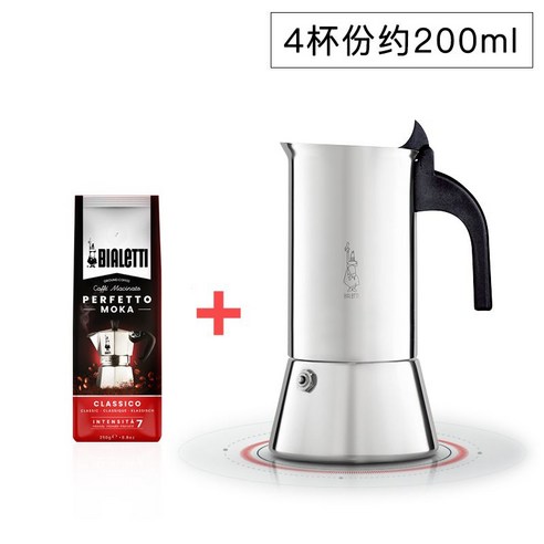 공식 정품 Bialetti Billetti 커피 포트 비너스 인덕션 콘로 스테인레스 모카, 싱글 밸브 4 컵 서빙 + 빌레티 커피 찌꺼기