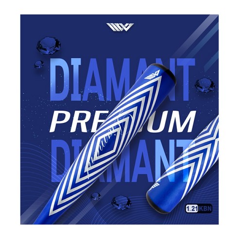 꿈을 향한 스윙, 와니엘 디아멍 야구배트와 함께! 디아멍배트