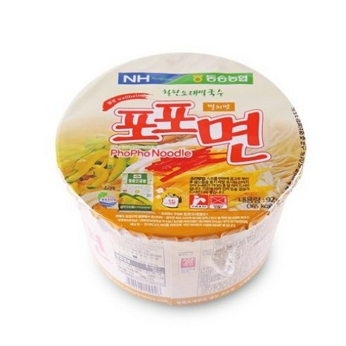 깊은 풍미, 깔끔한 맛, 든든한 한 끼