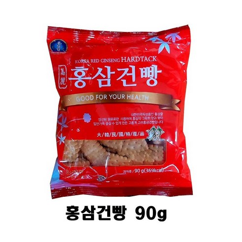 고려 홍삼 건빵90g /스넥 과자 간식 군것질 주전부리 비스켓 보리건빵, 90g, 1개