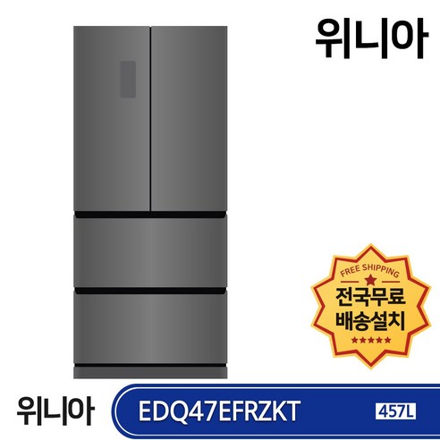 위니아 딤채 스탠드형 김치냉장고, 다크 실버, SDQ47EFRZKT
