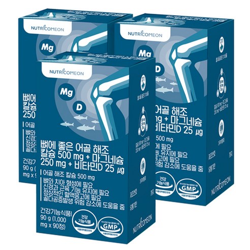 뉴트리커먼 뼈에 좋은 어골 해조 칼슘 마그네슘 비타민D, 90정 x 3통